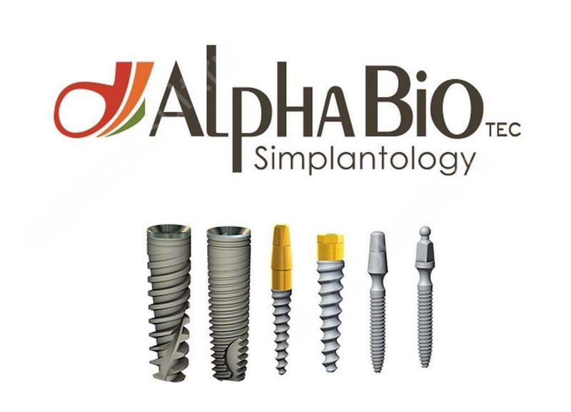 Импланты Alpha Bio Томск Александра Невского Лечение пародонтита Томск Лесная 1-я